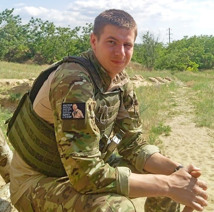 Е. А. Кудинов