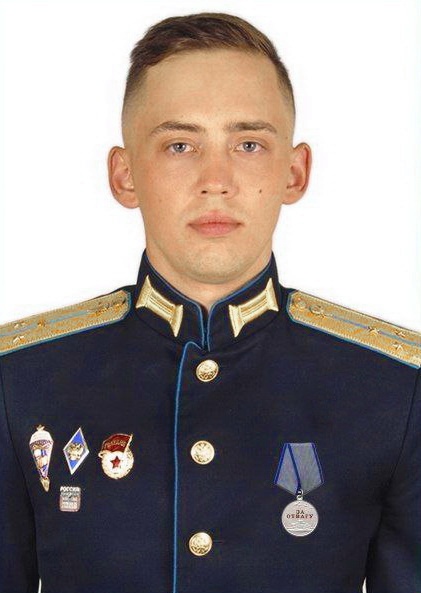 И. Д. Споняков