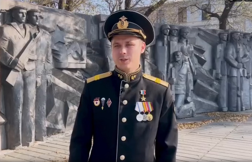 А. В. Кузов