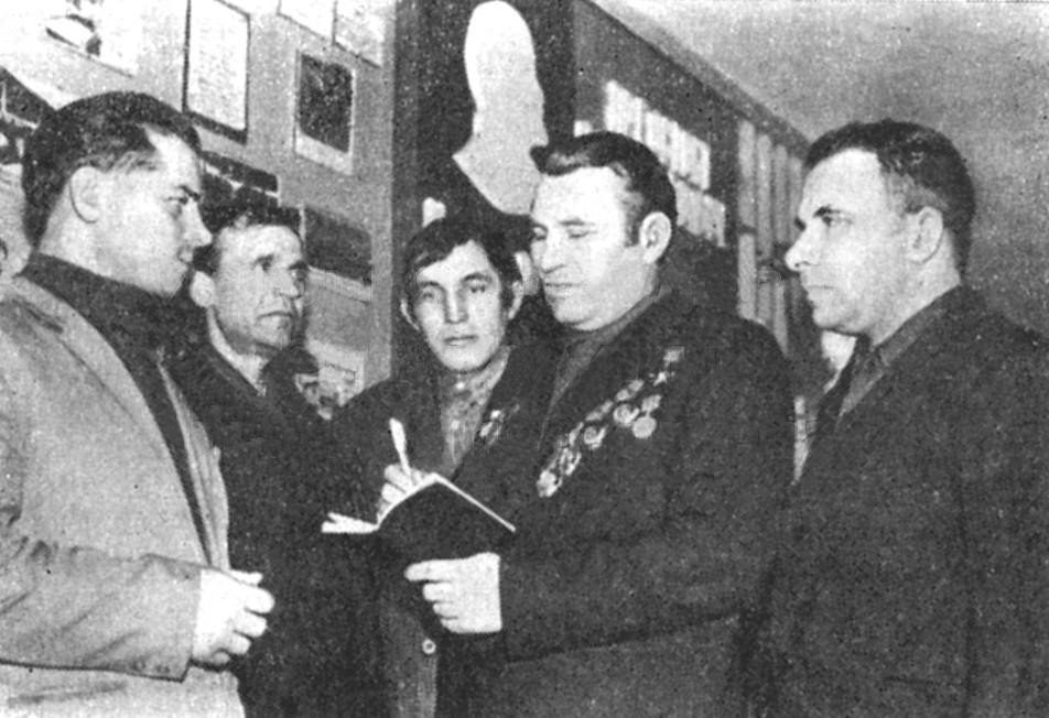 А.Г. Солоха