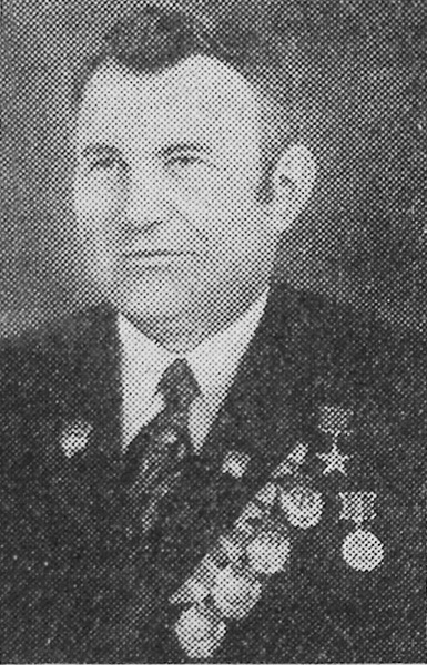 А.Г. Солоха