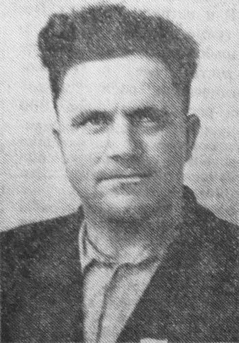В. Д. Голбан