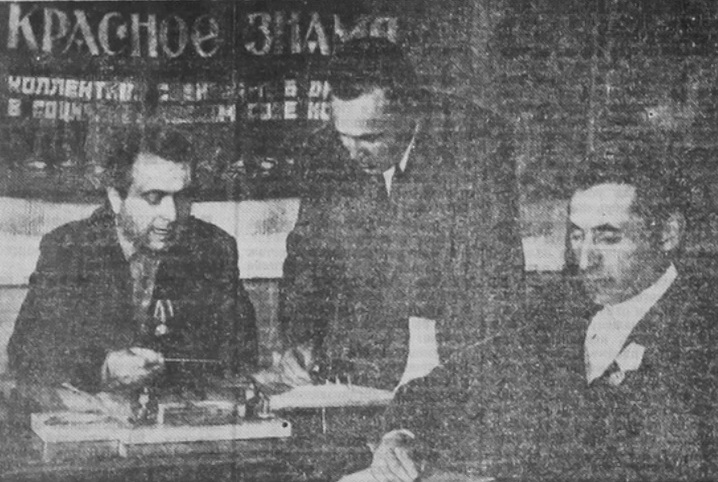 Г. М. Авдалян