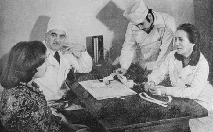 Е. К. Аветисян