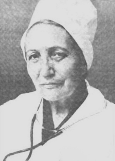 Е. К. Аветисян