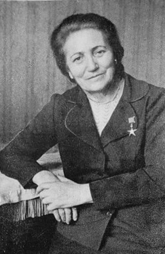 Е. К. Аветисян