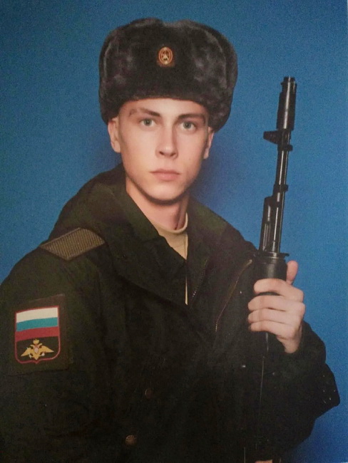 Е. А. Остапенко