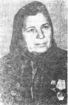 А.Г. Ерёменко