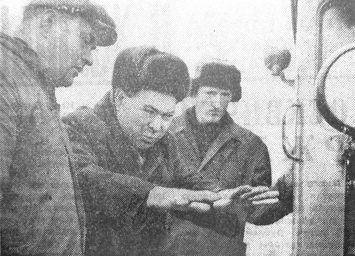 С. С. Армяник