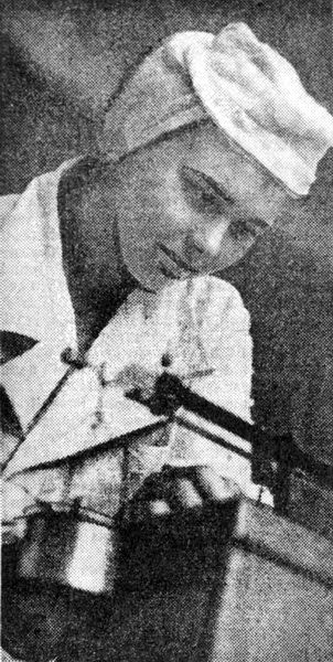 А. О. Страздинь