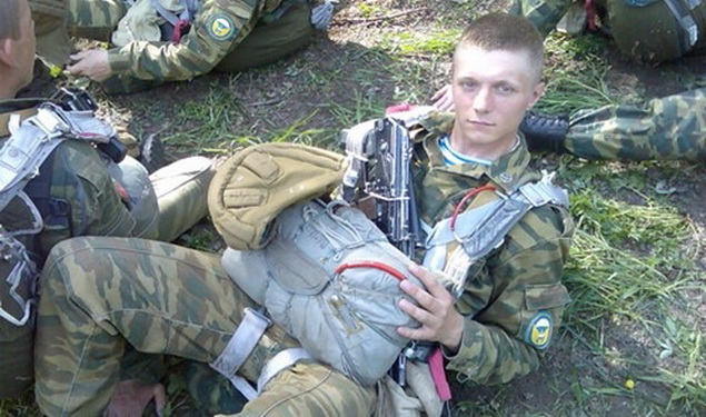 Р. Ю. Манкевич