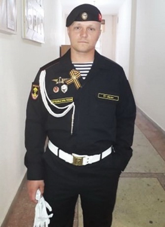 Р. Ю. Манкевич