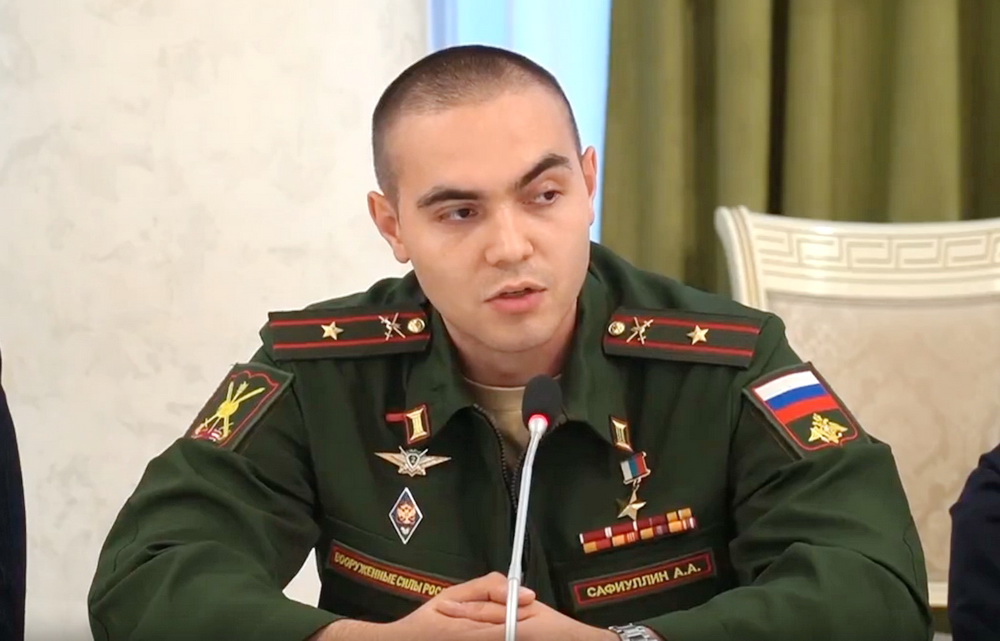 А. А. Сафиуллин