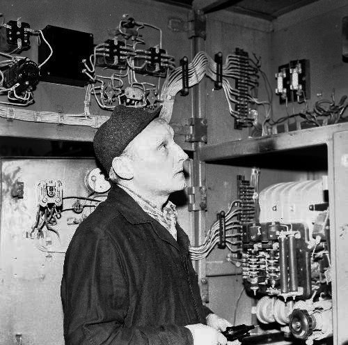 Э. Я. Ардула