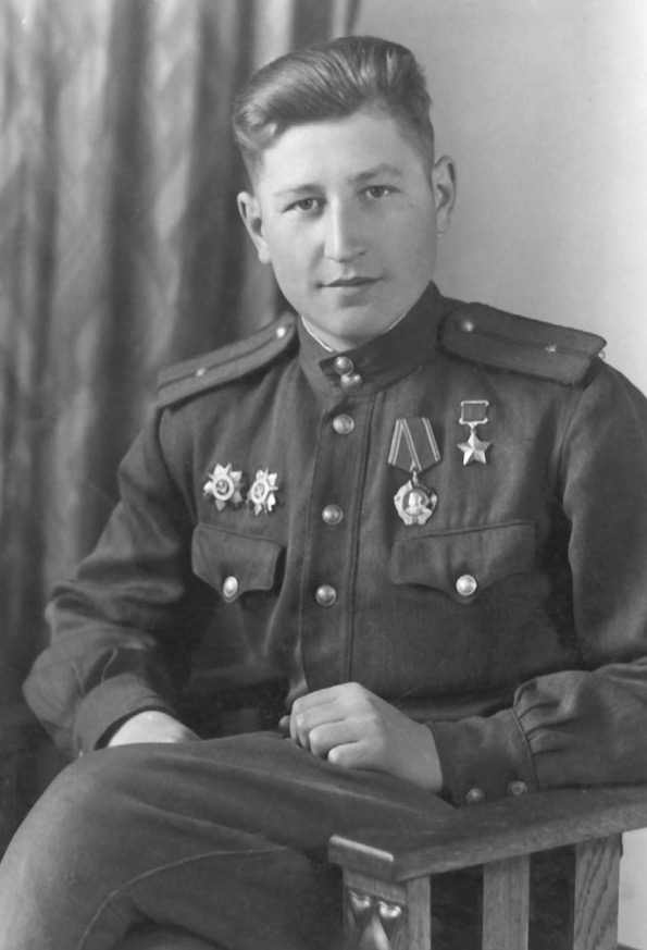 И.М. Яснов, 1945 год