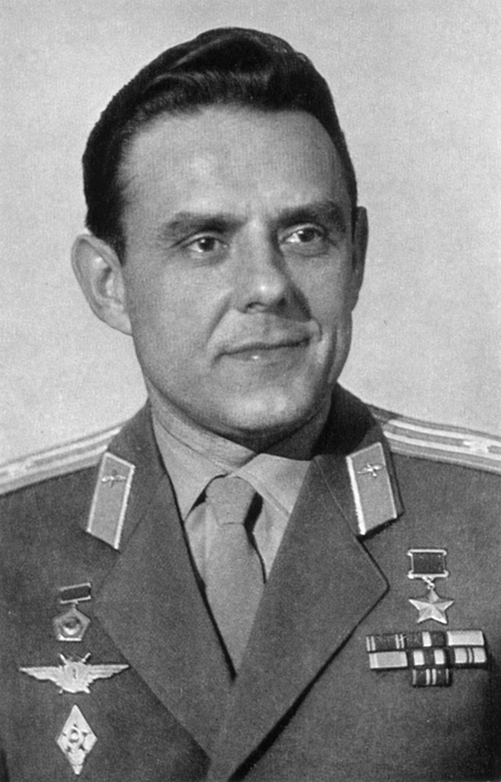 В.М. Комаров, 1964 год
