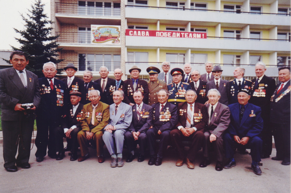Р. Токатаев, 1995