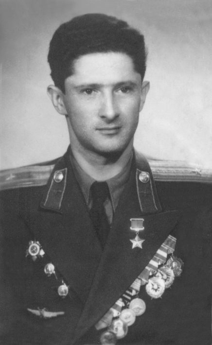 Г.Б. Гофман, 1950 год