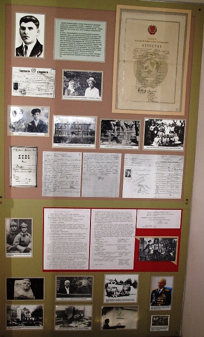 Материалы в музее истории Кубанского медицинского университета