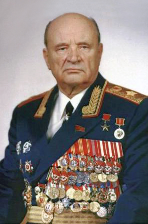 П.И.Ивашутин, 1985 год