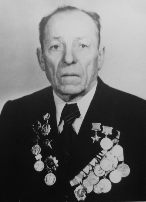 Г. С. Шмаровоз