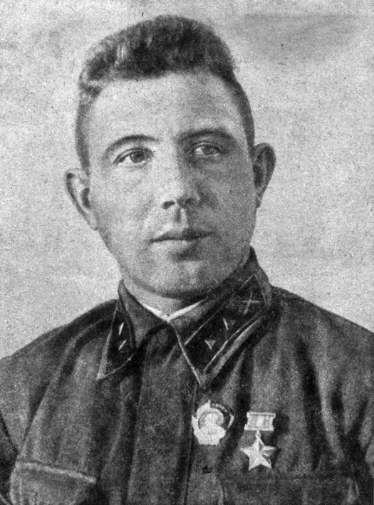 И.П. Лякин, 1940 год