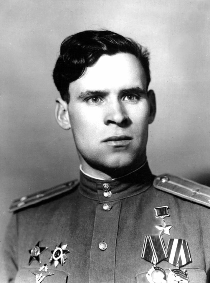 А.И. Якуненко, 1945 год