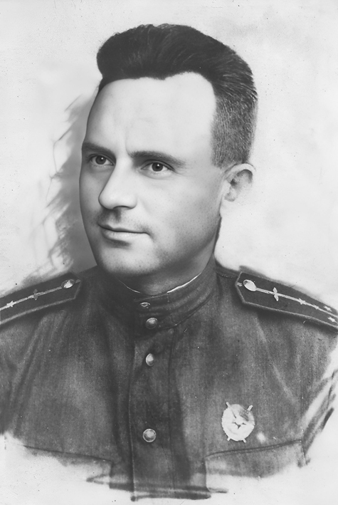 С.Н. Шевелёв, 1943 год