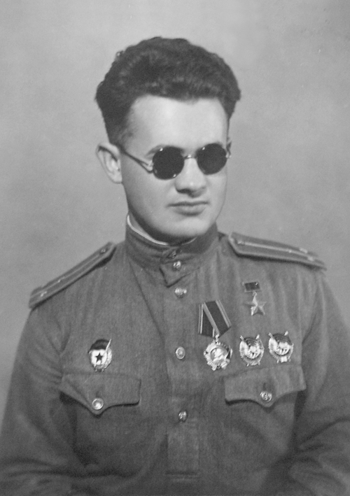 А.И.Горголюк, 1944 год