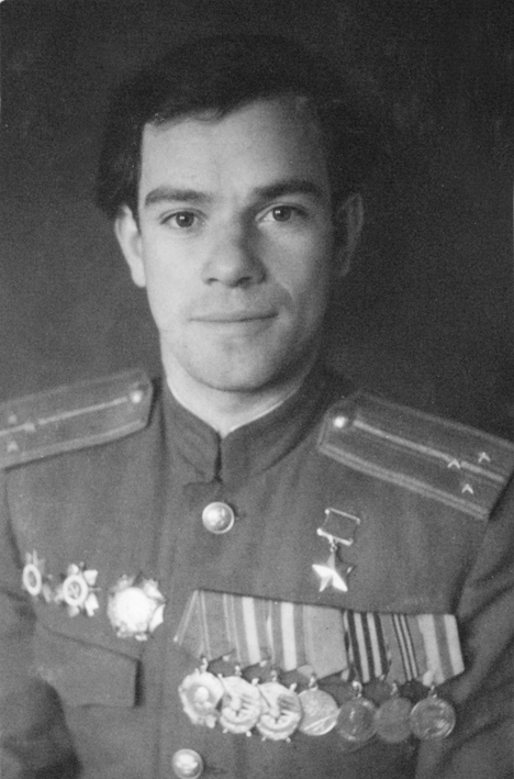 А.И.Выборнов, 1947 год