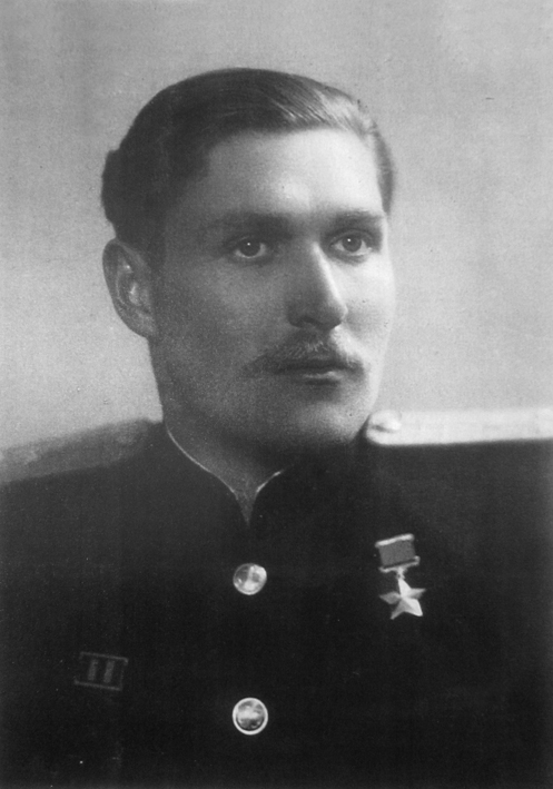 Р.С.Демидов, 1945 год