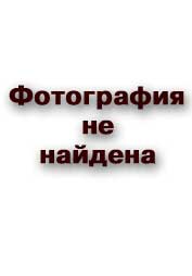 Калининский Николай Никандрович